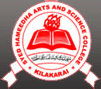 Courses Offered by Mohamed Sathak College of Arts and Science, Chennai, Tamil Nadu