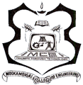 Admissions Procedure at Mookambigai College of Engineering, Pudukkottai, Tamil Nadu