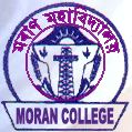 Moran College, Sibsagar, Assam