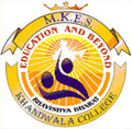 Nagindas Khandwala College of Commerce Arts and Management Studies, Mumbai, Maharashtra
