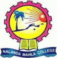 Nalanda Mahila College, Nalanda, Bihar