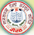 Nanak Chand Anglo Sanskrit College, Meerut, Uttar Pradesh