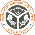 Netaji Subhash Chandra Bose Govt. Girls Degree College, Lucknow, Uttar Pradesh