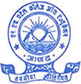 N.H. Patel College of Education, Anand, Gujarat