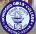Admissions Procedure at Nowgong Girls College, Nagaon, Assam
