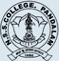 N.S.S. College, Pathanamthitta, Kerala