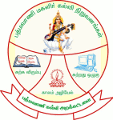 Padmavani College of Education, Salem, Tamil Nadu