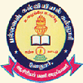 Pallavan College of Education, Vellore, Tamil Nadu