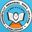Latest News of Panampilly Memorial Govt. College, Thrissur, Kerala