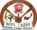 Pattamundai College, Kendrapara, Orissa