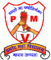 Admissions Procedure at Pramod Mahavidhyalaya, Mahamaya Nagar, Uttar Pradesh