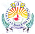 Fan Club of Prasanna Polytechnic, Kannada, Karnataka 