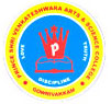 Prince Shri Venkateshwara Arts and Science College, Chennai, Tamil Nadu