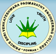 Latest News of Prince Shri Venkateshwara Padmavathy Engineering College, Chennai, Tamil Nadu