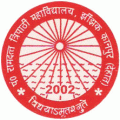Courses Offered by Pt. Ramdutt Tripathi Mahavidyalaya, Kanpur Dehat, Uttar Pradesh