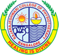 Fan Club of RajaRajeswari College of Physiotherapy, Bangalore, Karnataka