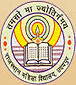 Admissions Procedure at Rajasthan Mahila Teacher's Training College, Udaipur, Rajasthan