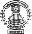 Fan Club of Rajiv Gandhi Government Post Graduate College, Mandsaur, Madhya Pradesh