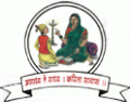 Rajmata Jijau Shikshan Prasarak Mandal's School of Nursing, Pune, Maharashtra