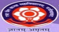 Latest News of Rama Jain Kanya Mahavidhyalay, Bijnor, Uttar Pradesh