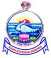 Ramakrishna Mission Industrial Training Centre, Coimbatore, Tamil Nadu 