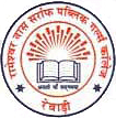 Rameshwar Dass Saraf Public Girls College, Rewari, Haryana