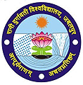 Admissions Procedure at Rani Durgavati University, Jabalpur, Madhya Pradesh 
