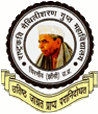 Latest News of Rashtra Kavi Maithili Sharan Gupt Mahavidyalaya, Jhansi, Uttar Pradesh