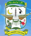Latest News of Rouzathul Uloom Arabic College, Malappuram, Kerala