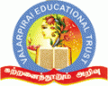 Royal College of Education, Madurai, Tamil Nadu