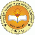 Rukmadevi Pannalal Laddha Maheshwari College, Indore, Madhya Pradesh