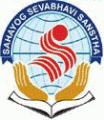 Fan Club of Sahayog Sevabhavi Sanstha’s Indira Institute of Management Sciences, Nanded, Maharashtra