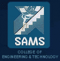 Facilities at S.A.M.S. College of Engineering and Technology, Chennai, Tamil Nadu