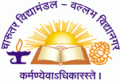 Latest News of Sardar Gunj Mercantile Cooperative Bank Ltd. English-Medium College of Commerce and Manageme, Vallabh Vidyanagar, Gujarat