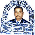 Sardar Singh Shivraj Singh Mahavidyalaya, Sitapur, Uttar Pradesh