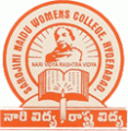 Sarojini Naidu Junior Degree and P.G. Colleges for Woman (Sarojini Naidu Womens College), Hyderabad, Telangana