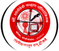 Admissions Procedure at Sau. Shantidevi Chavan Institute of Engineering and Technology, Jalgaon, Maharashtra