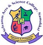 Courses Offered by Selvamm Arts and Science College, Namakkal, Tamil Nadu
