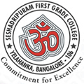 Facilities at Seshadripuram First Grade College (SFGC), Bangalore, Karnataka