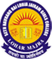 Seth Navrang Rai Lohia Jairam Girls College, Kurukshetra, Haryana