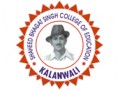 Shaheed Bhagat Singh College of Education, Sirsa, Haryana