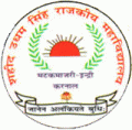 Courses Offered by Shaheed Udham Singh Government College, Karnal, Haryana