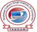 Videos of Shaheed Udham Singh Institute of Computer Science, Mohali, Punjab