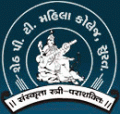 Sheth P.T. Mahila College of Arts &  Home Science, Surat, Gujarat