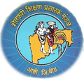 Shetkari Shikshan Prasarak Mandal's College of Education (D.Ed), Beed, Maharashtra