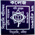 Shimurali Sachinandan College of Education, Nadia, West Bengal