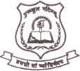 Shiv Karan College of Education, Sonepat, Haryana