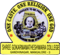 Shree Gokarnanatheshwara College, Mangalore, Karnataka