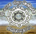 Shri Jagannath Sanskrit Vishvavidyalaya, Puri, Orissa 