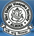 Admissions Procedure at Shri Siddhi Vinayak Industrial Training Center, Alwar, Rajasthan